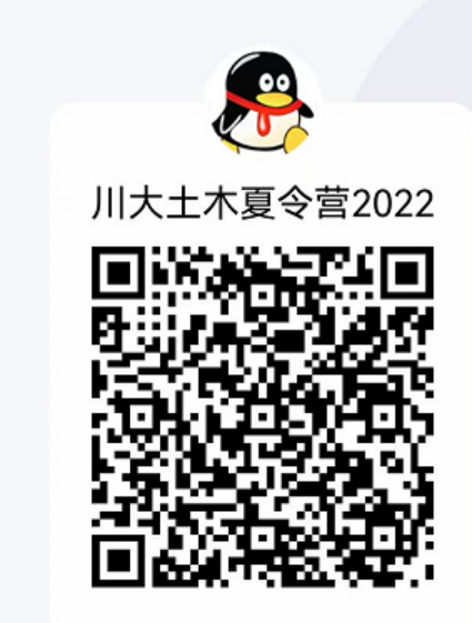 2138CC太阳集团